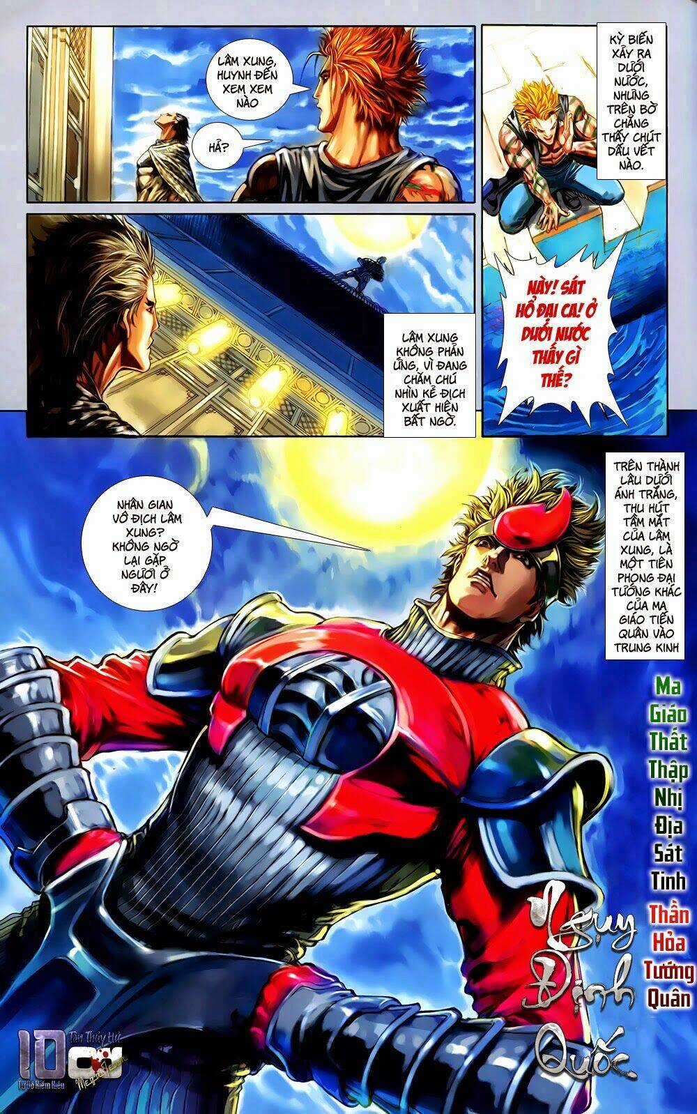 108 - Tân Thủy Hử Chapter 2.2 trang 15