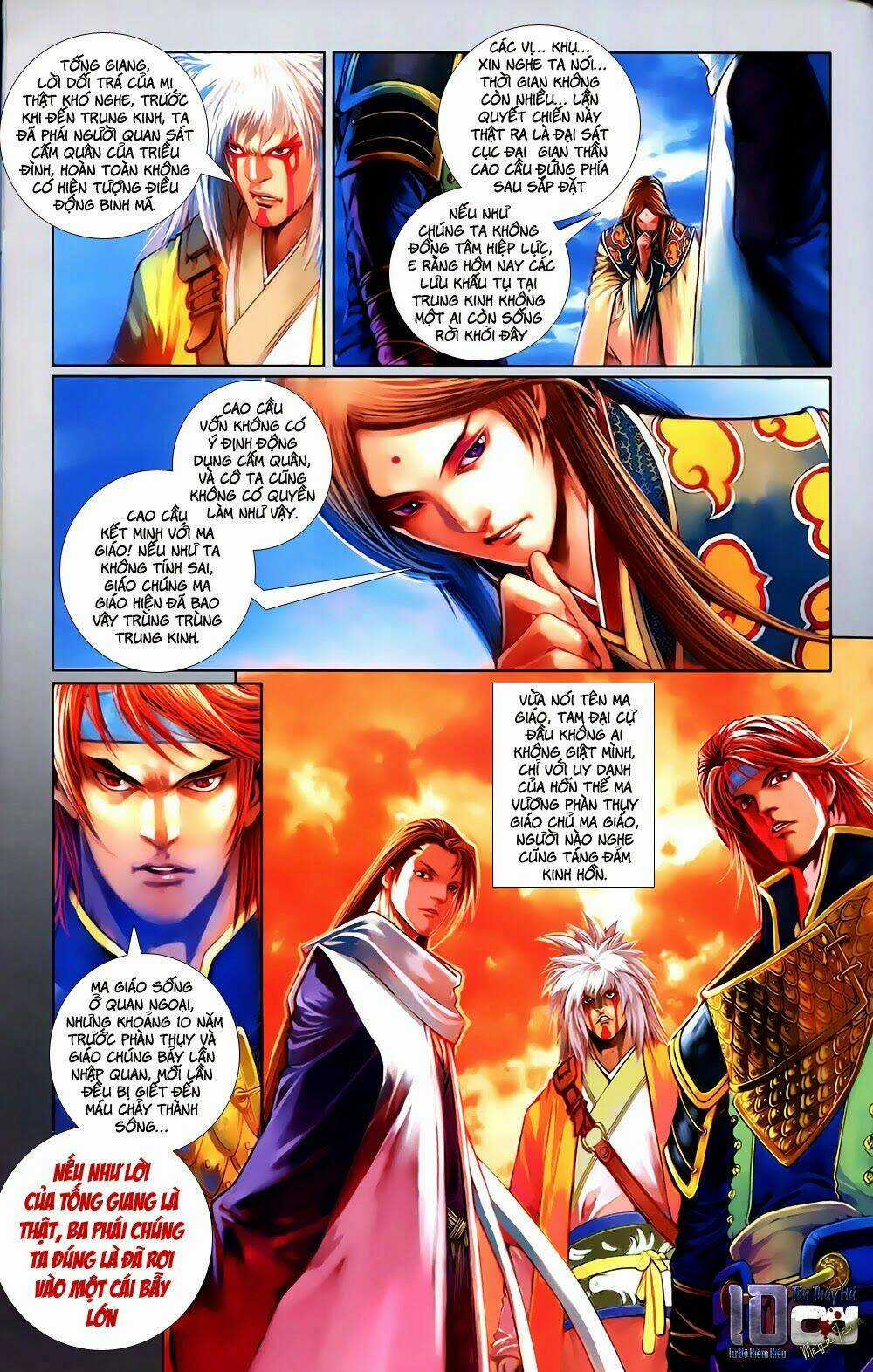 108 - Tân Thủy Hử Chapter 2.2 trang 3