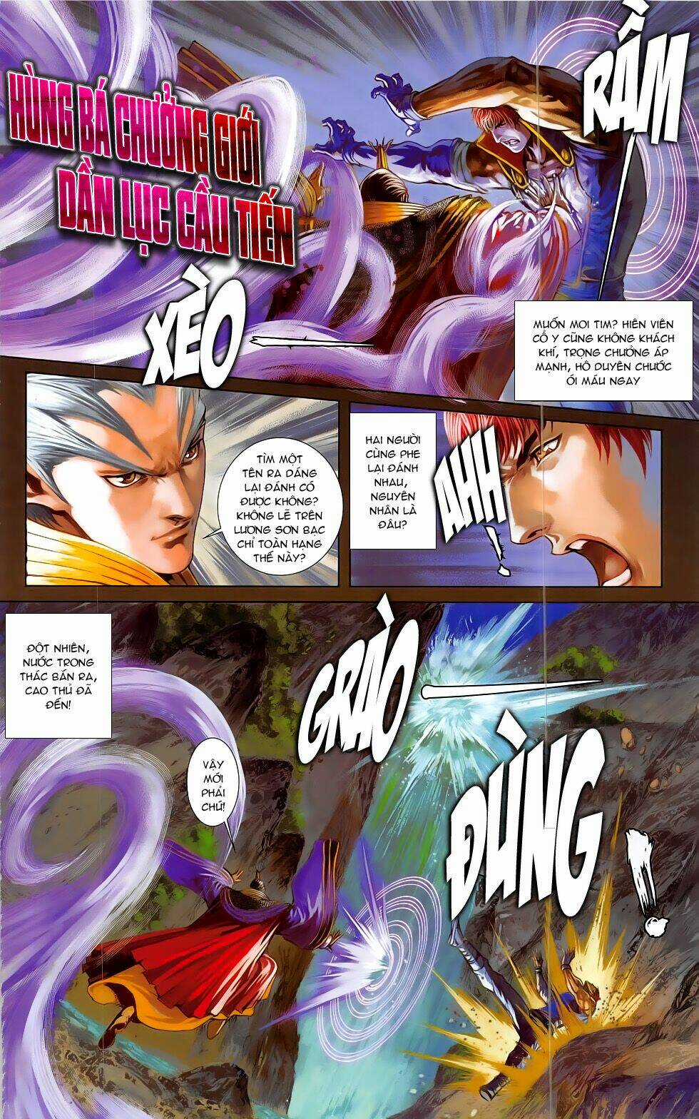 108 - Tân Thủy Hử Chapter 20.1 trang 12