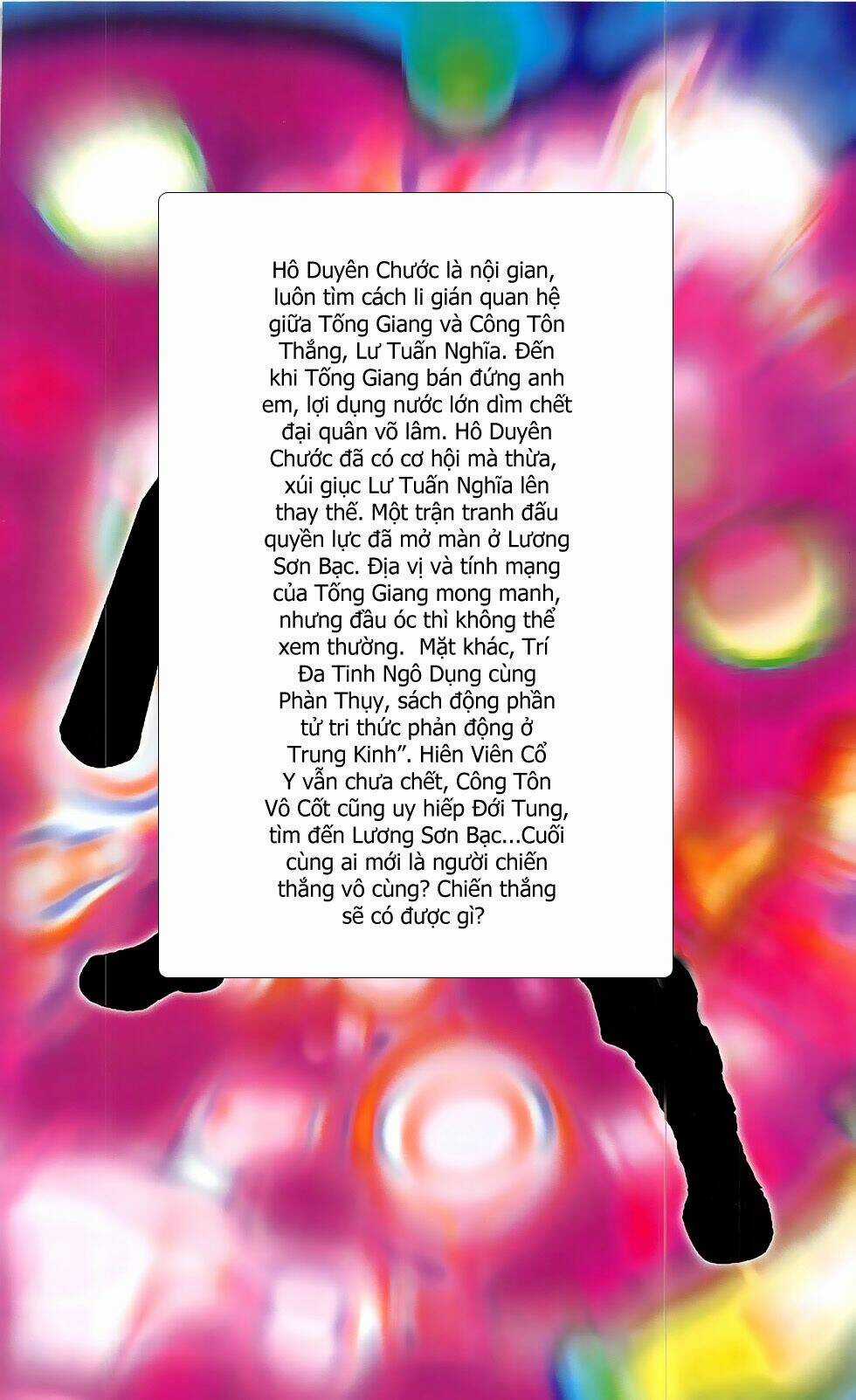 108 - Tân Thủy Hử Chapter 20.1 trang 2