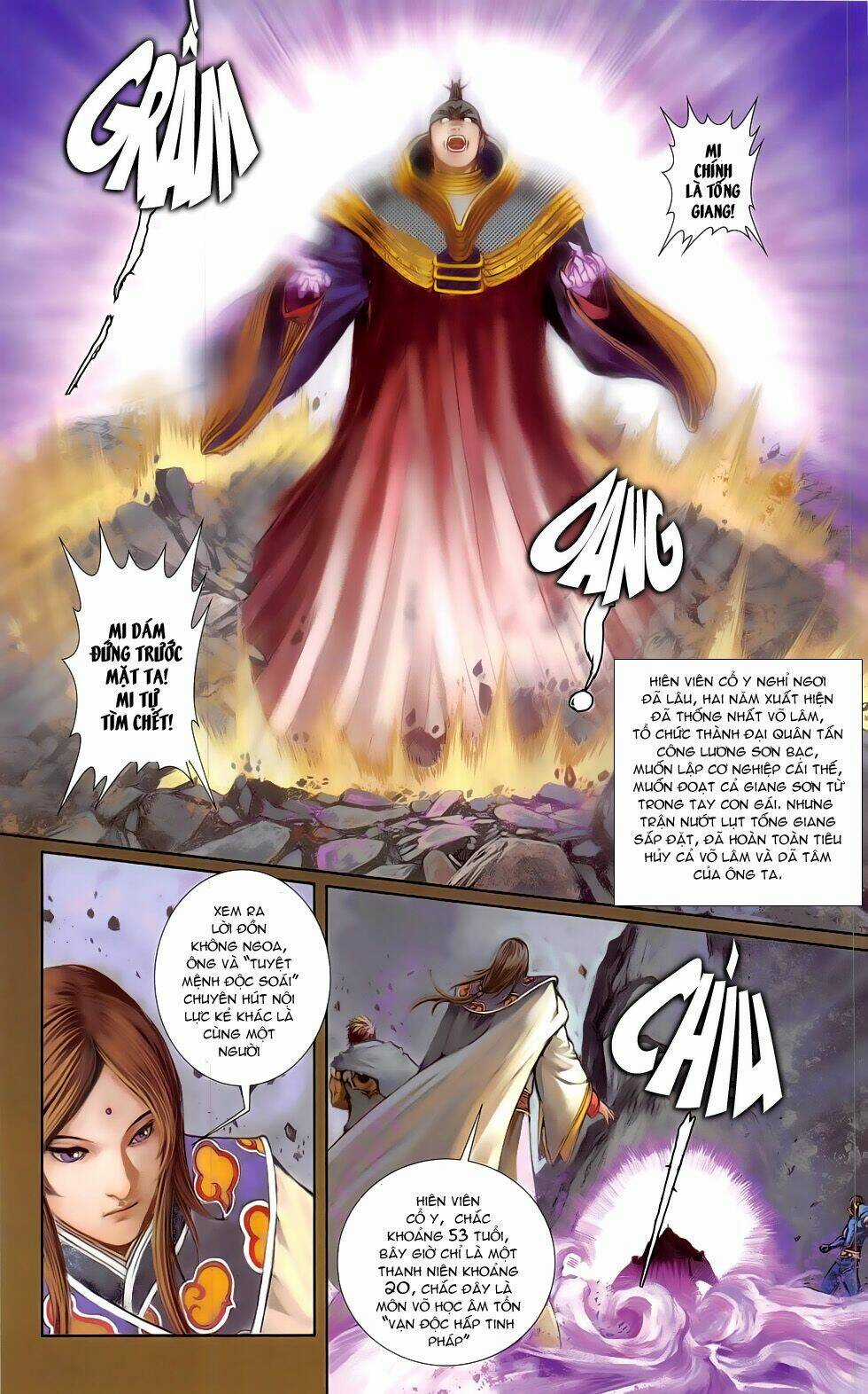 108 - Tân Thủy Hử Chapter 20.2 trang 17