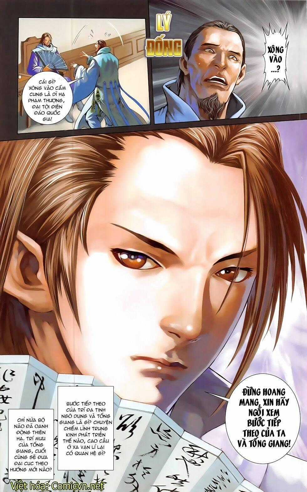 108 - Tân Thủy Hử Chapter 20.2 trang 23