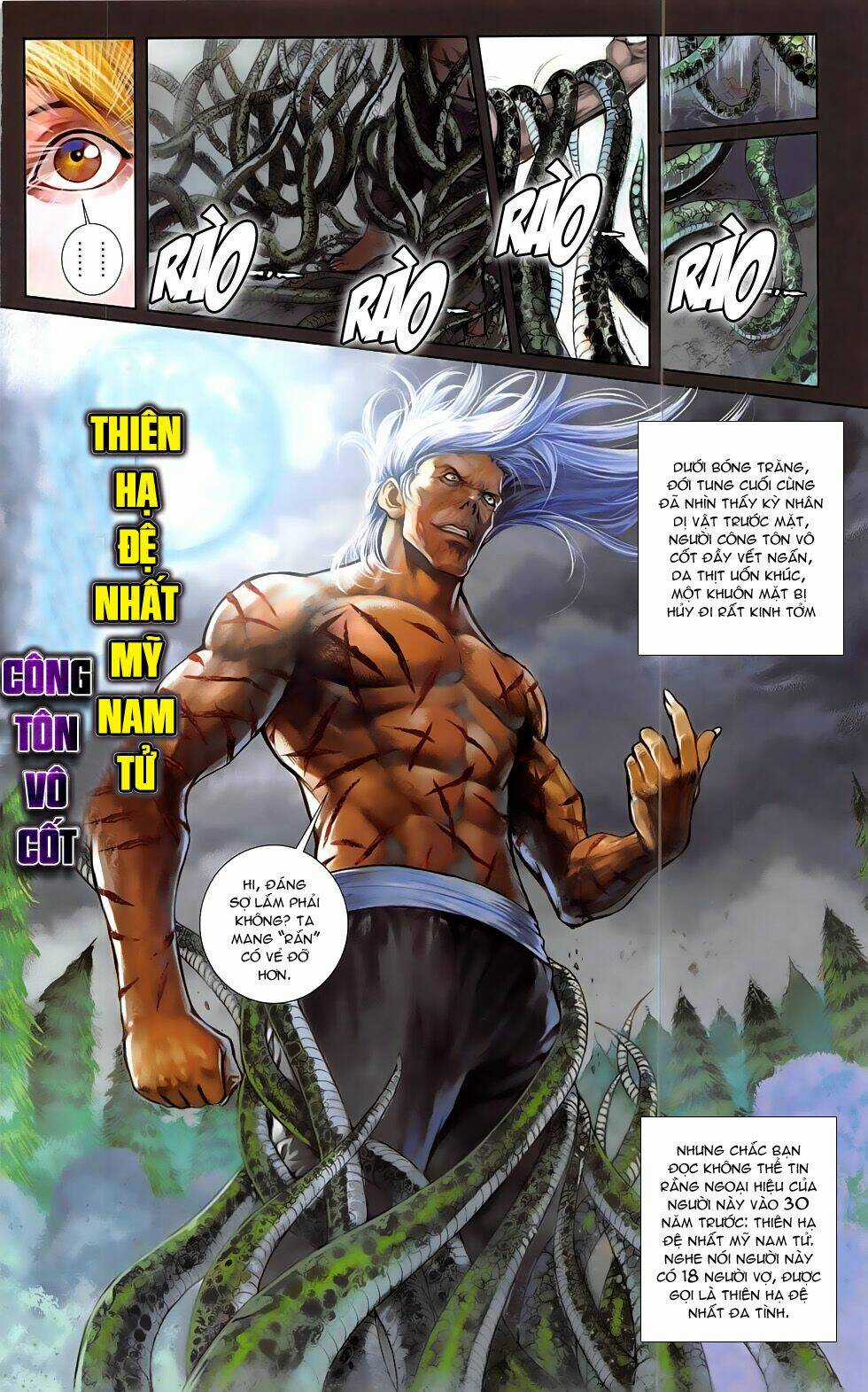 108 - Tân Thủy Hử Chapter 21.1 trang 11