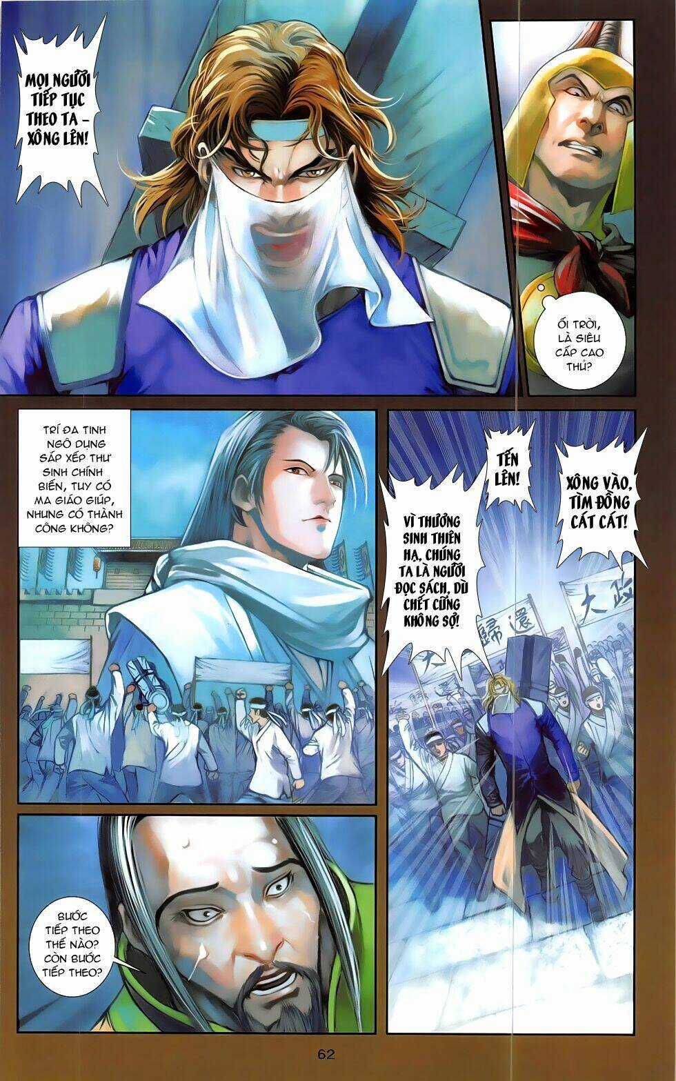 108 - Tân Thủy Hử Chapter 21.1 trang 17