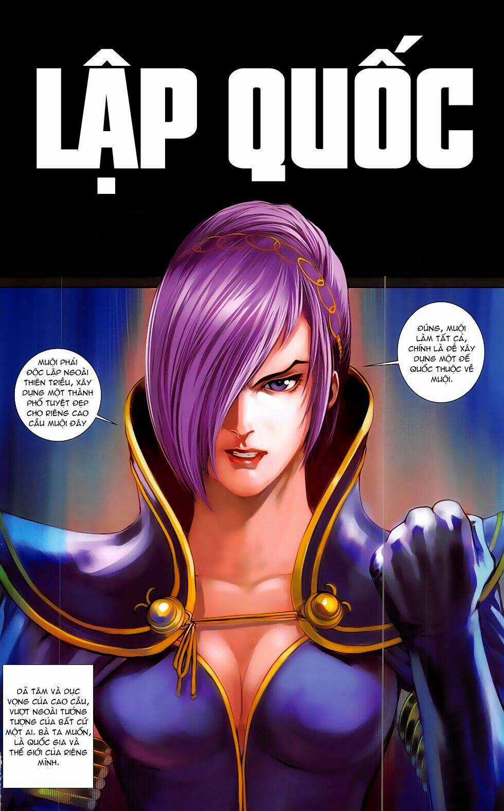 108 - Tân Thủy Hử Chapter 21.2 trang 17