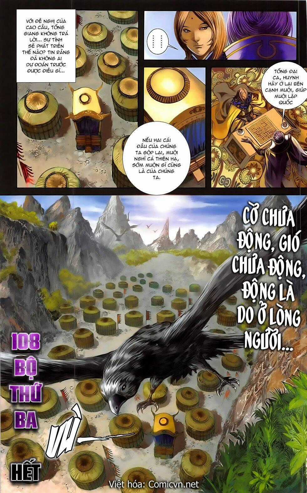 108 - Tân Thủy Hử Chapter 21.2 trang 18