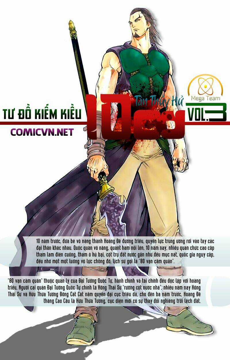 108 - Tân Thủy Hử Chapter 3.1 trang 2