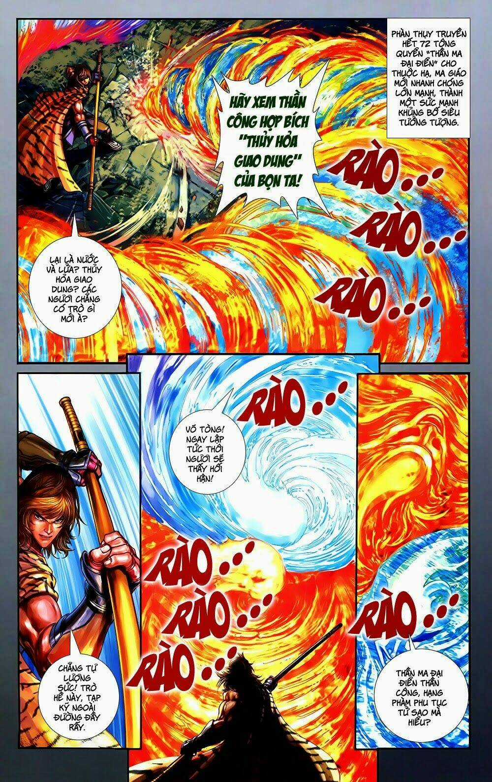 108 - Tân Thủy Hử Chapter 3.2 trang 19