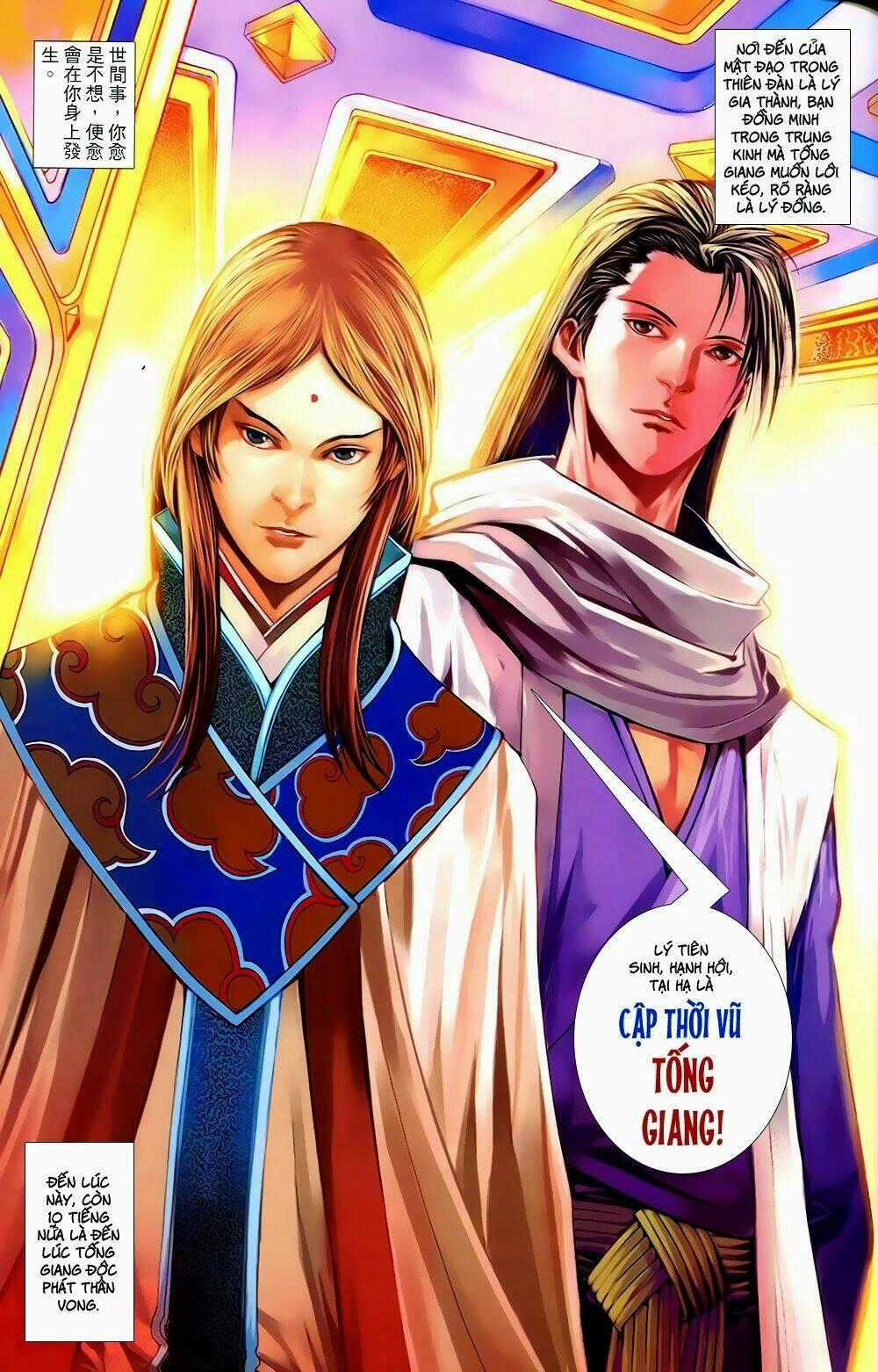 108 - Tân Thủy Hử Chapter 3.2 trang 31