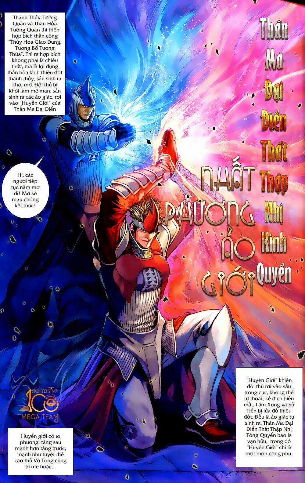 108 - Tân Thủy Hử Chapter 4.2 trang 12