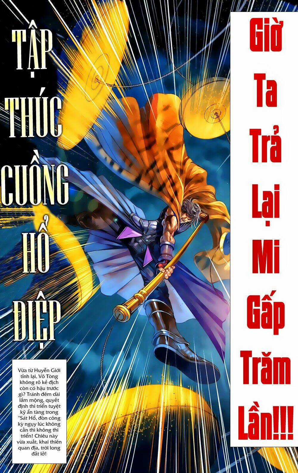 108 - Tân Thủy Hử Chapter 4.2 trang 18