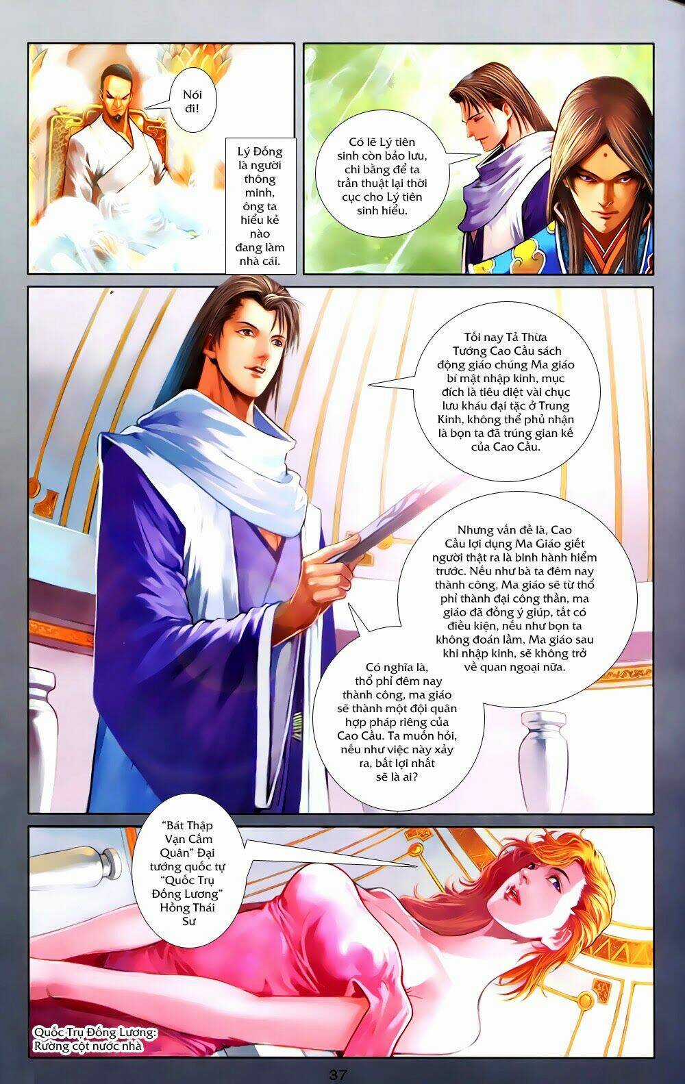 108 - Tân Thủy Hử Chapter 4.2 trang 4