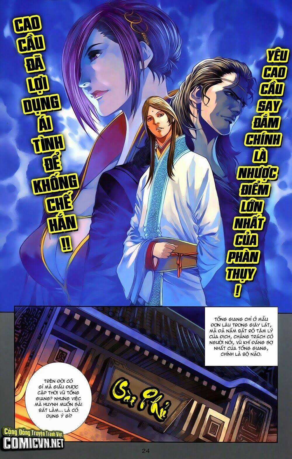 108 - Tân Thủy Hử Chapter 5.1 trang 21