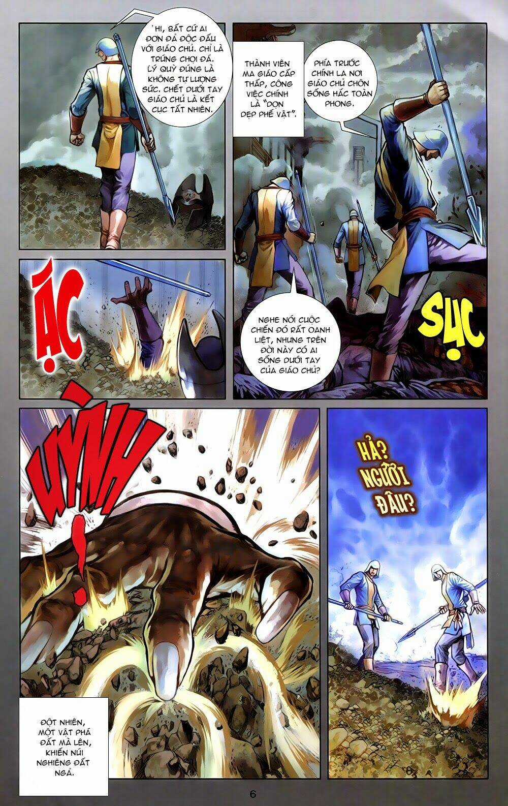 108 - Tân Thủy Hử Chapter 5.1 trang 3