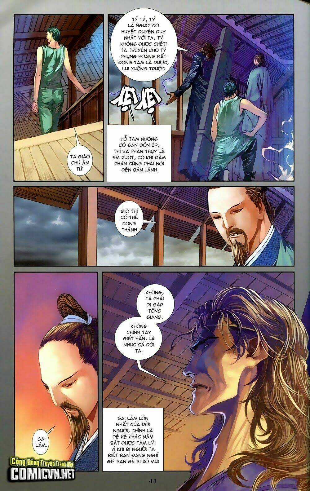 108 - Tân Thủy Hử Chapter 5.2 trang 12