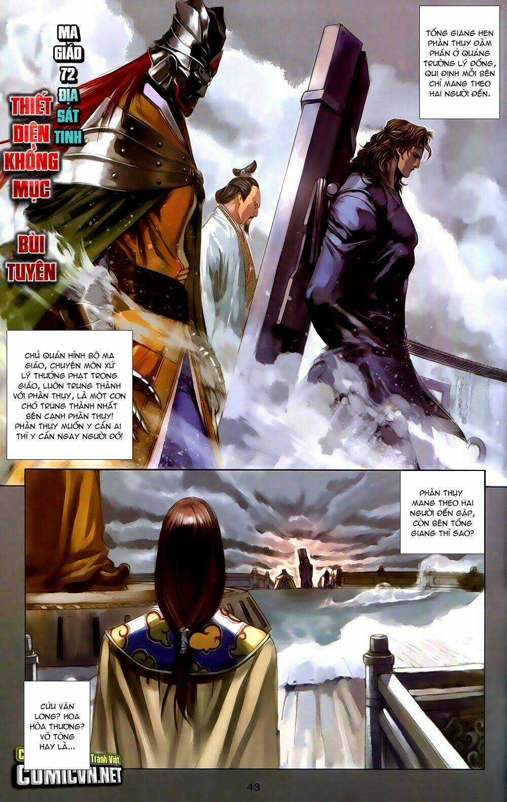 108 - Tân Thủy Hử Chapter 5.2 trang 14