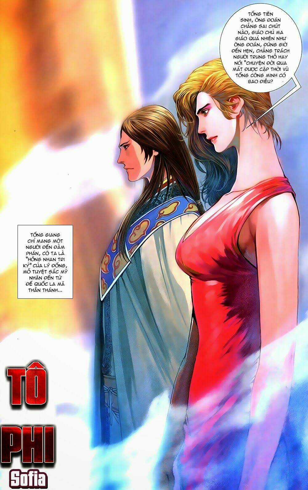 108 - Tân Thủy Hử Chapter 5.2 trang 15