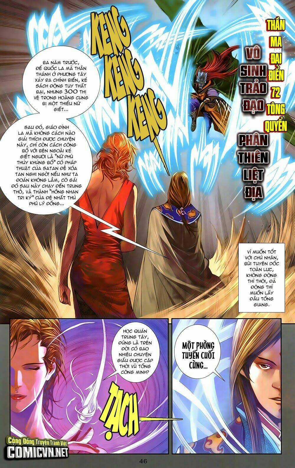 108 - Tân Thủy Hử Chapter 5.2 trang 17