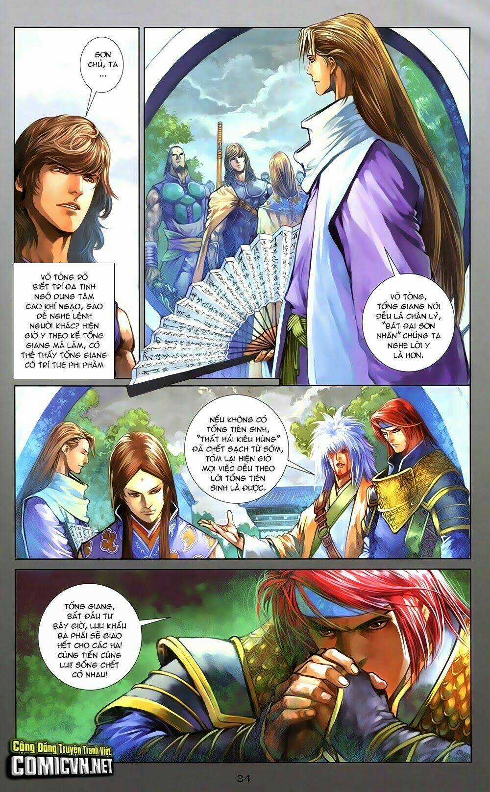 108 - Tân Thủy Hử Chapter 5.2 trang 5