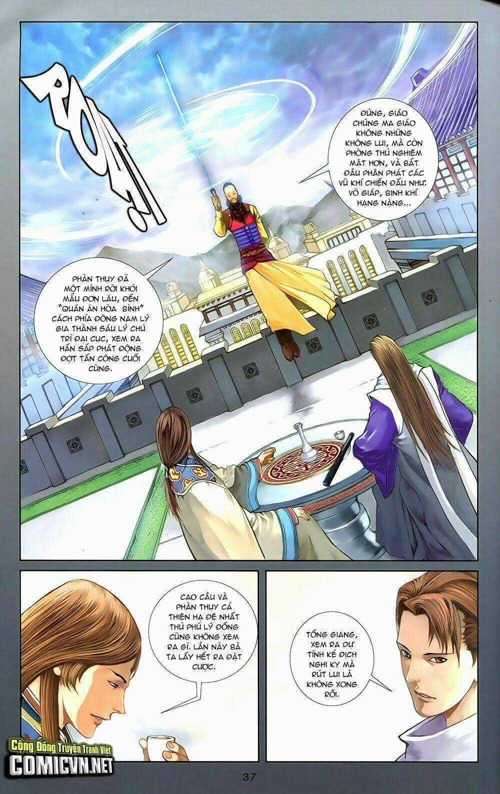 108 - Tân Thủy Hử Chapter 5.2 trang 8