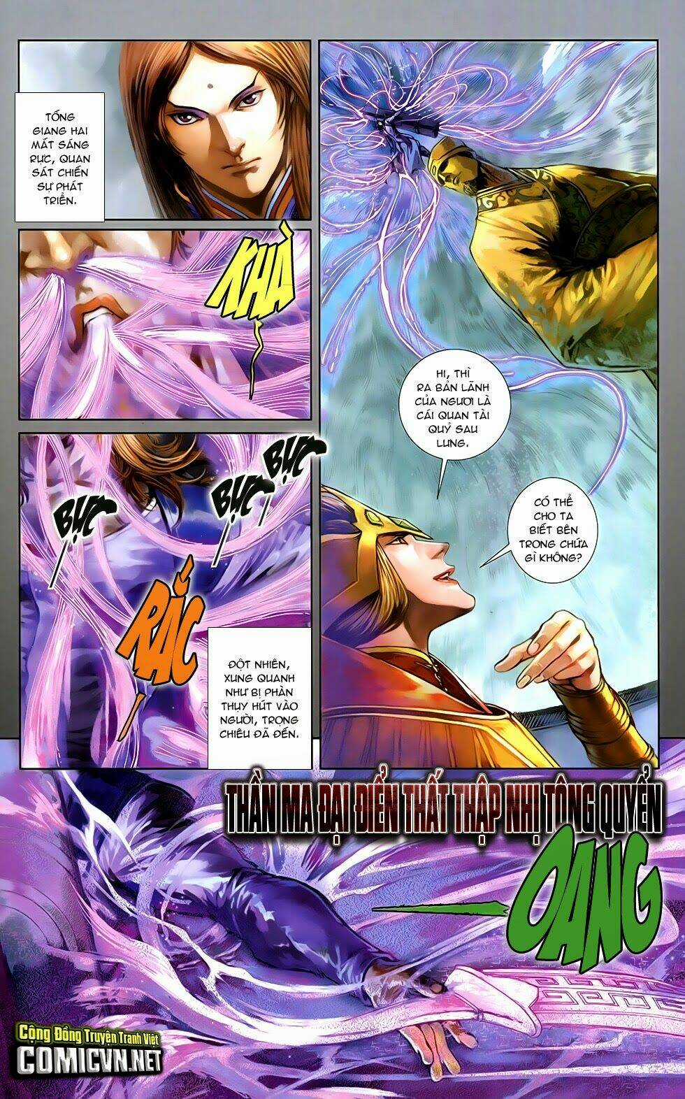 108 - Tân Thủy Hử Chapter 6.1 trang 15