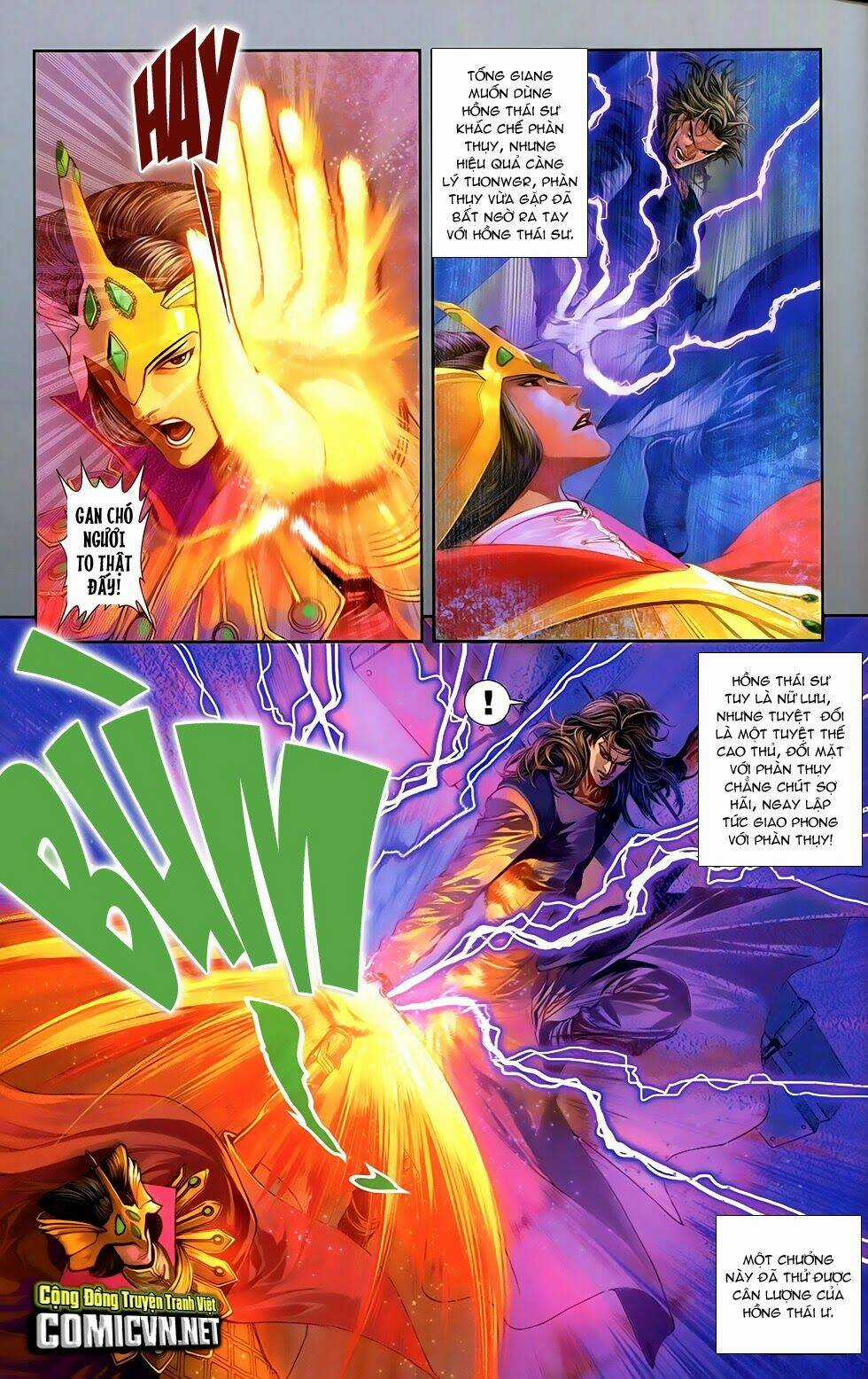 108 - Tân Thủy Hử Chapter 6.1 trang 6