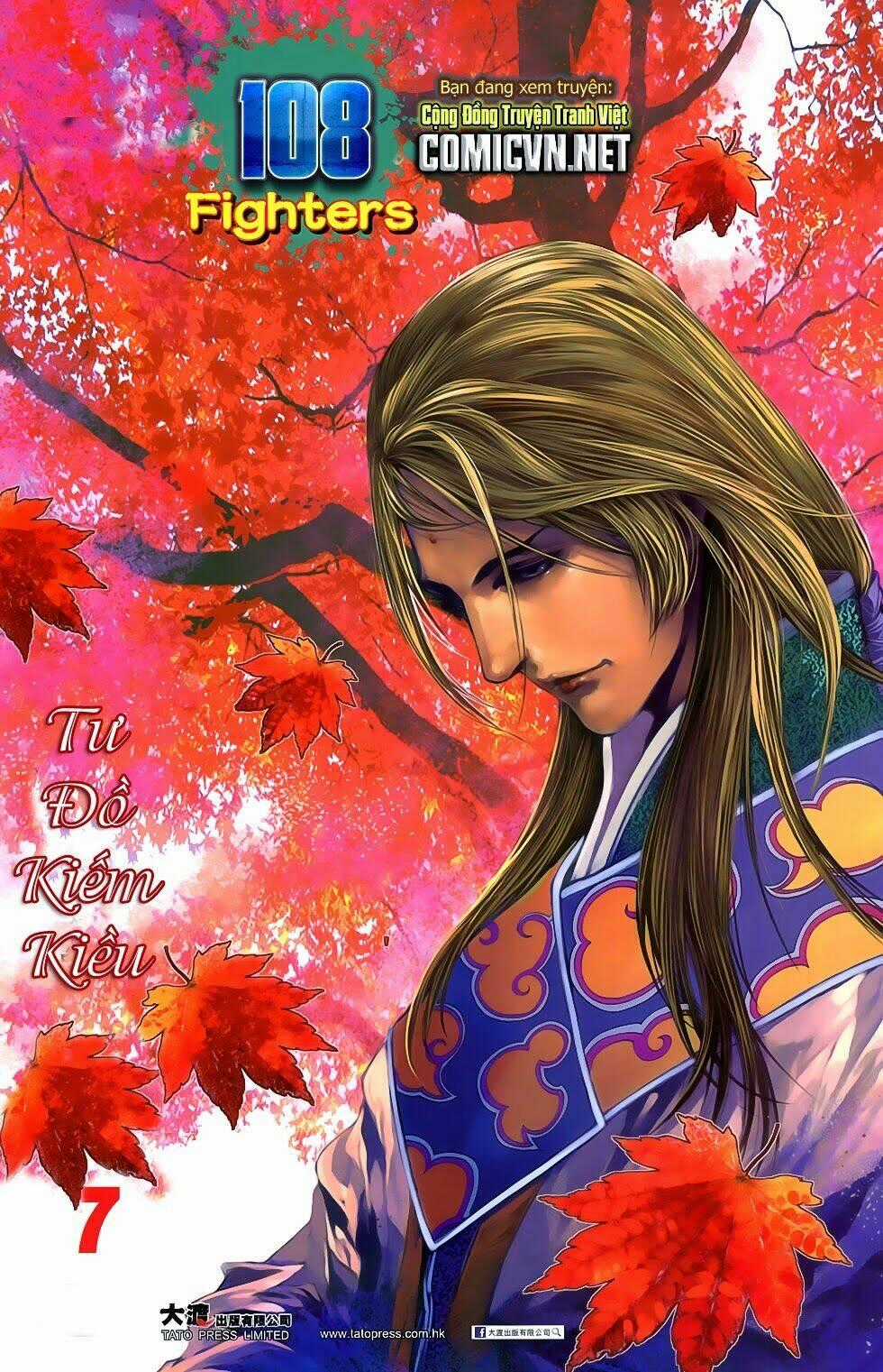 108 - Tân Thủy Hử Chapter 7.1 trang 0