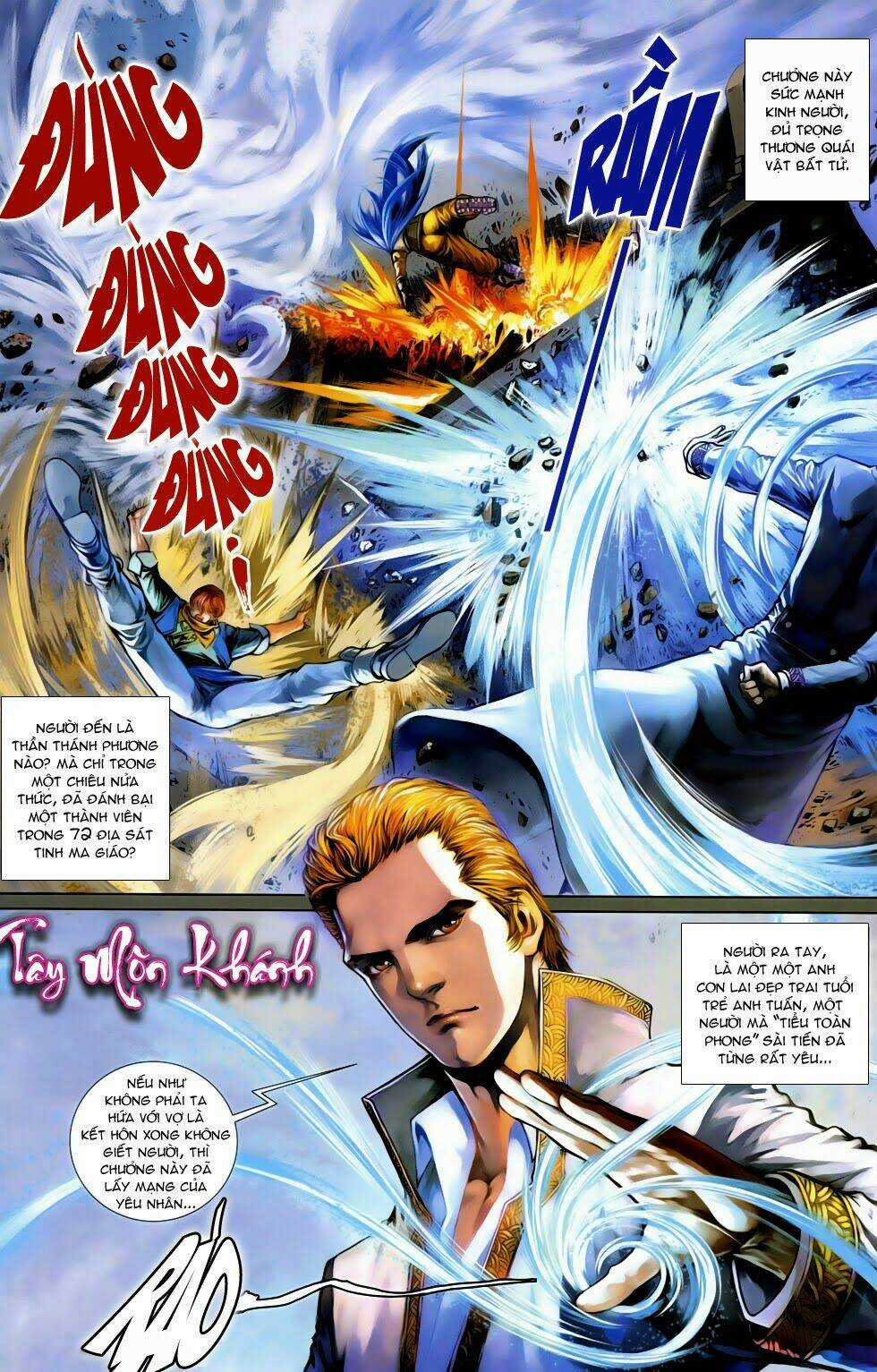 108 - Tân Thủy Hử Chapter 7.1 trang 27