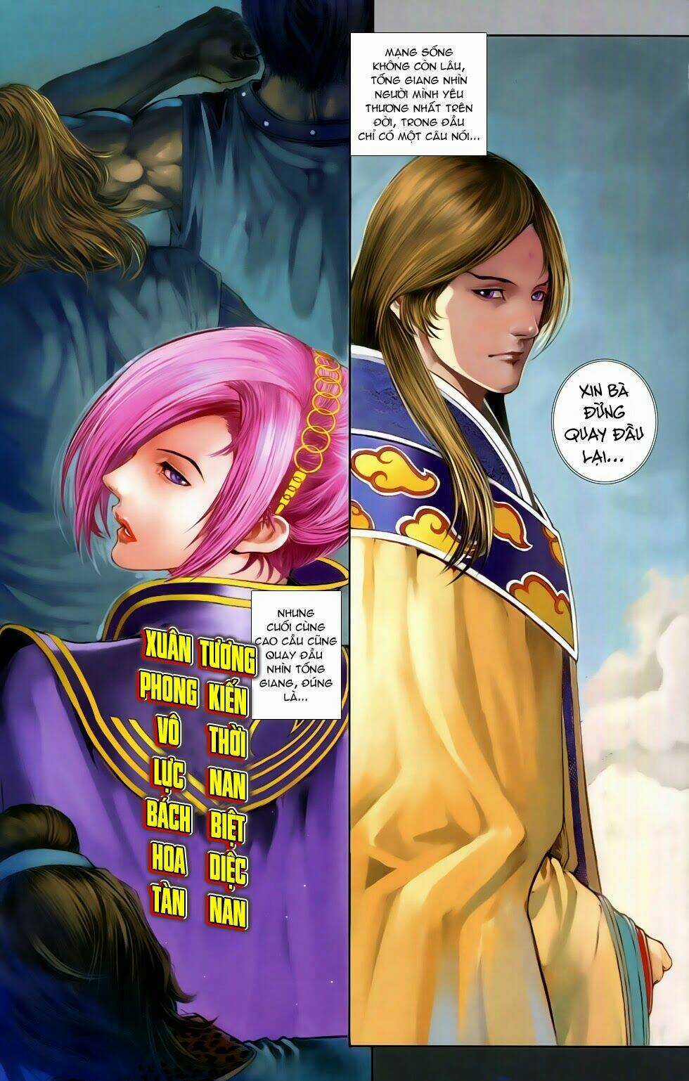 108 - Tân Thủy Hử Chapter 7.2 trang 11