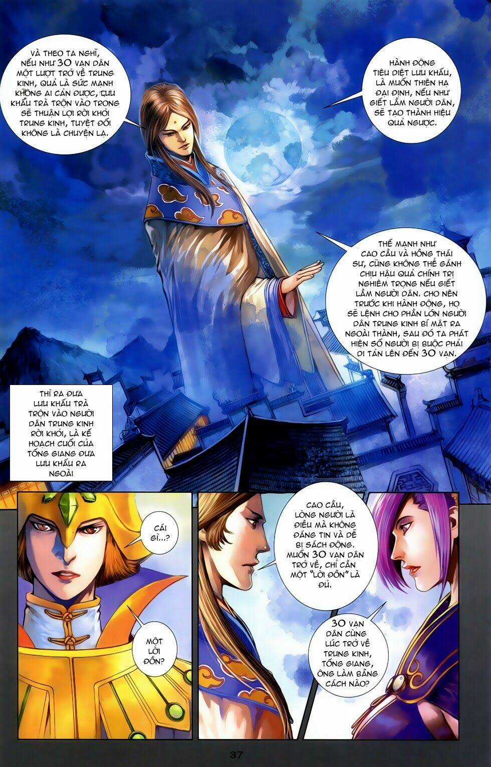 108 - Tân Thủy Hử Chapter 7.2 trang 5