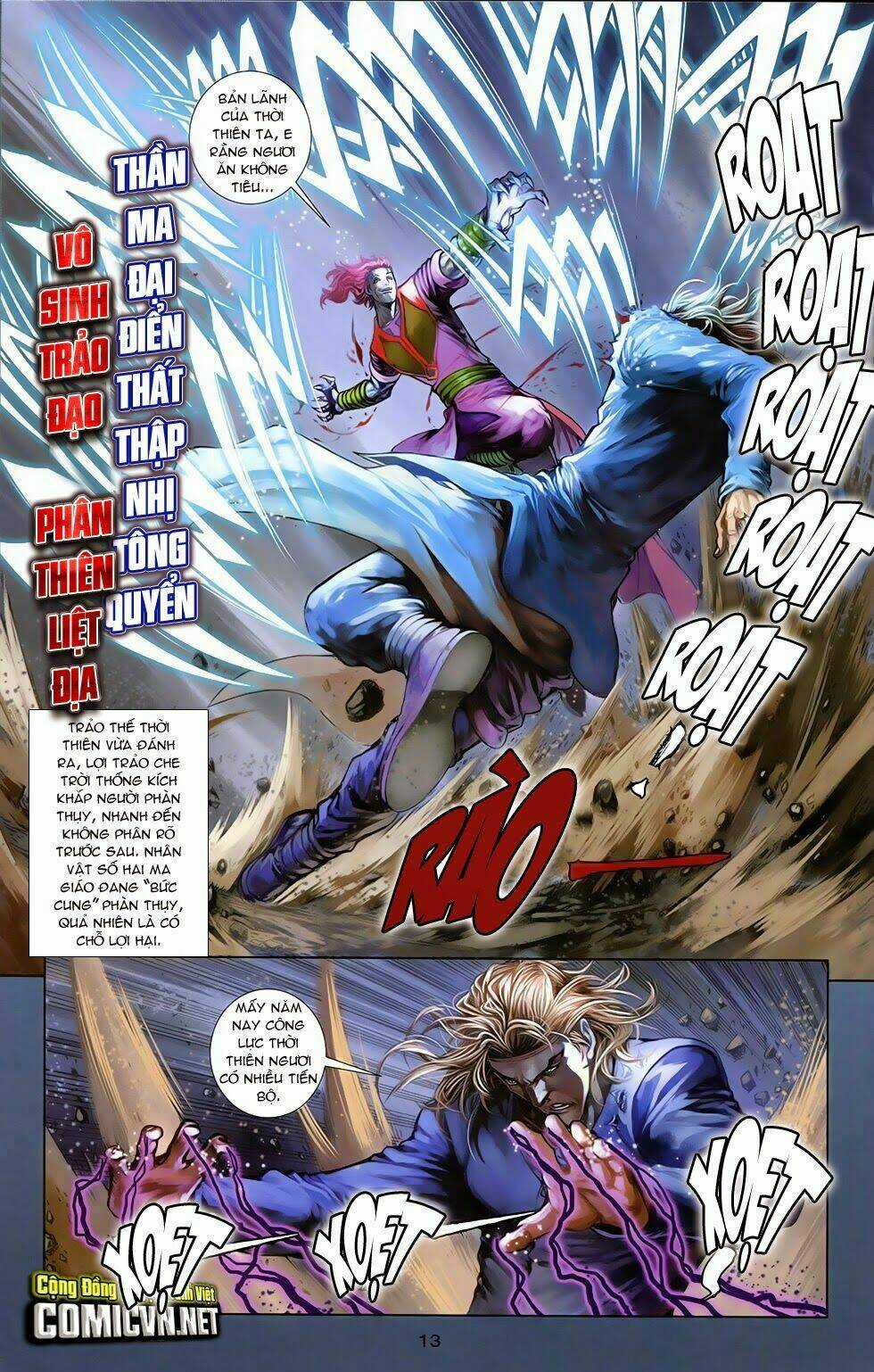 108 - Tân Thủy Hử Chapter 8.1 trang 10