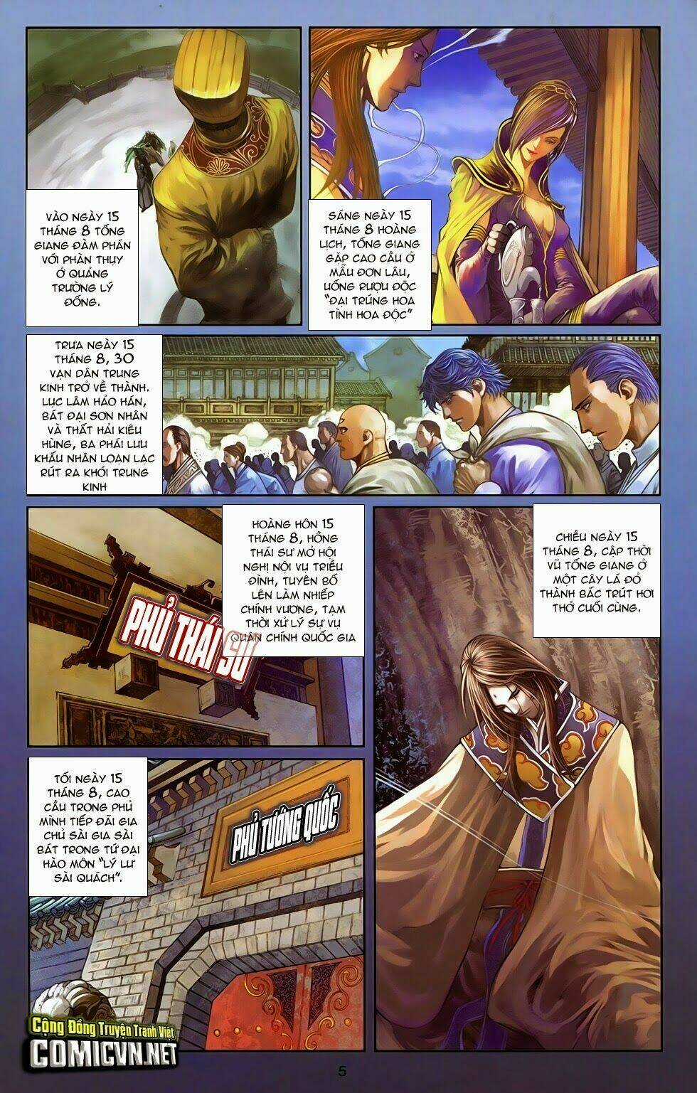 108 - Tân Thủy Hử Chapter 8.1 trang 2