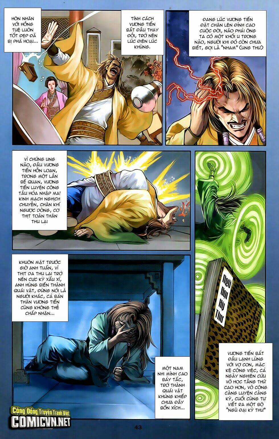 108 - Tân Thủy Hử Chapter 8.2 trang 12