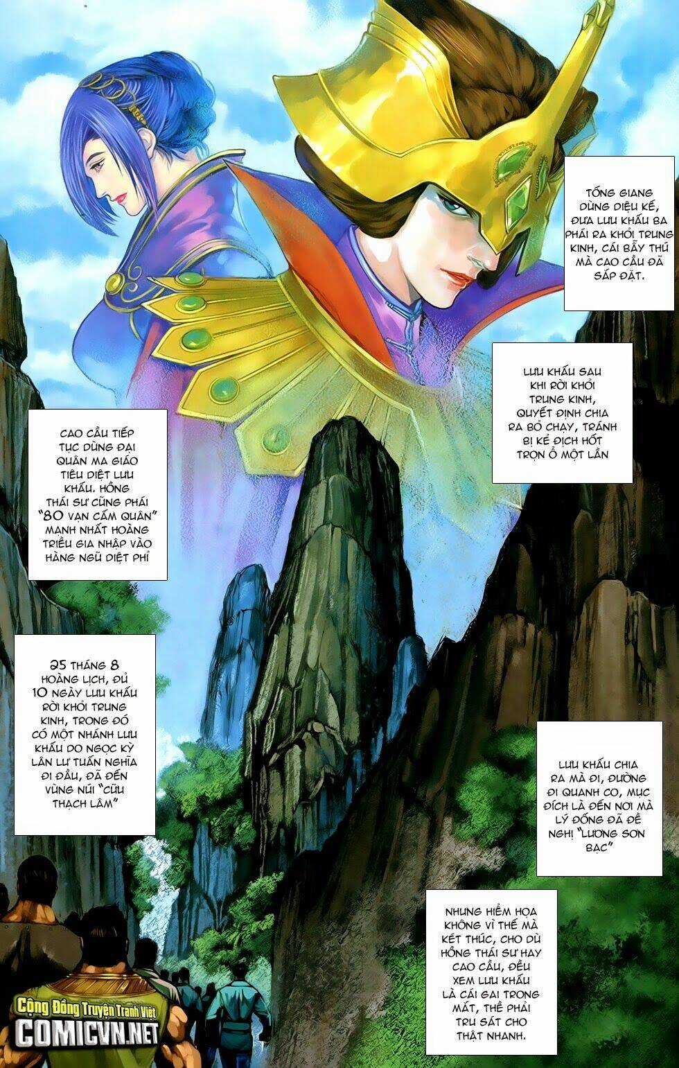 108 - Tân Thủy Hử Chapter 8.2 trang 19