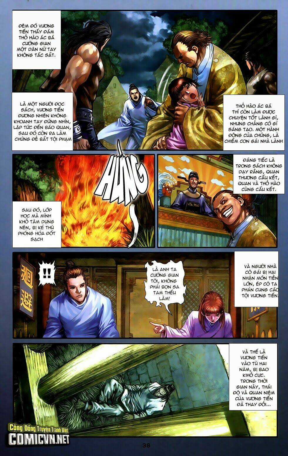 108 - Tân Thủy Hử Chapter 8.2 trang 7