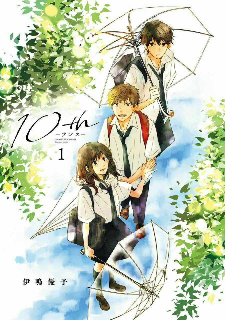 10Th - Khi Chúng Ta Cùng Thích Một Người. Chapter 1 trang 4