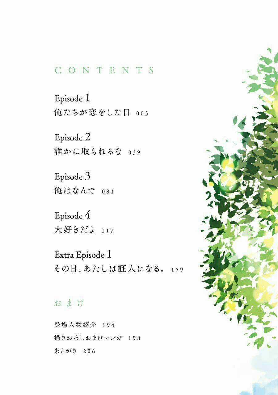 10Th - Khi Chúng Ta Cùng Thích Một Người. Chapter 1 trang 5