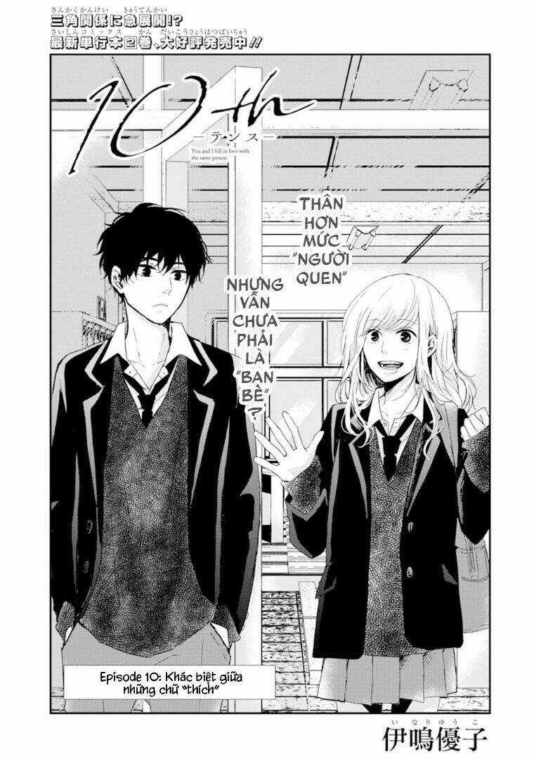 10Th - Khi Chúng Ta Cùng Thích Một Người. Chapter 10 trang 2