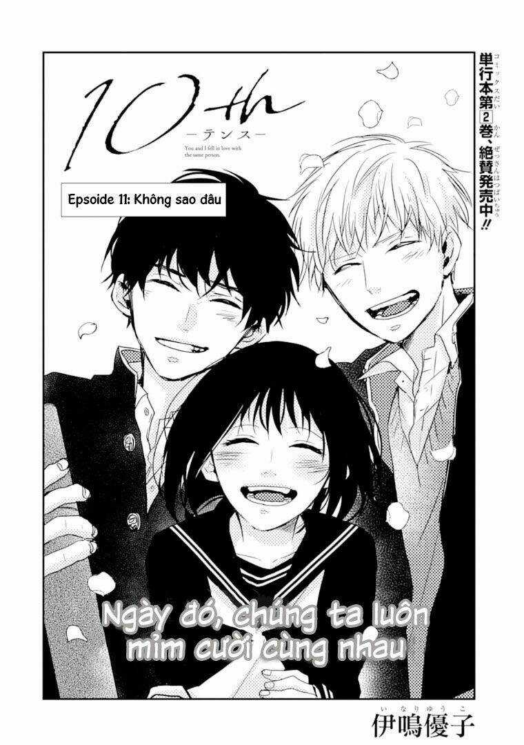 10Th - Khi Chúng Ta Cùng Thích Một Người. Chapter 11 trang 3