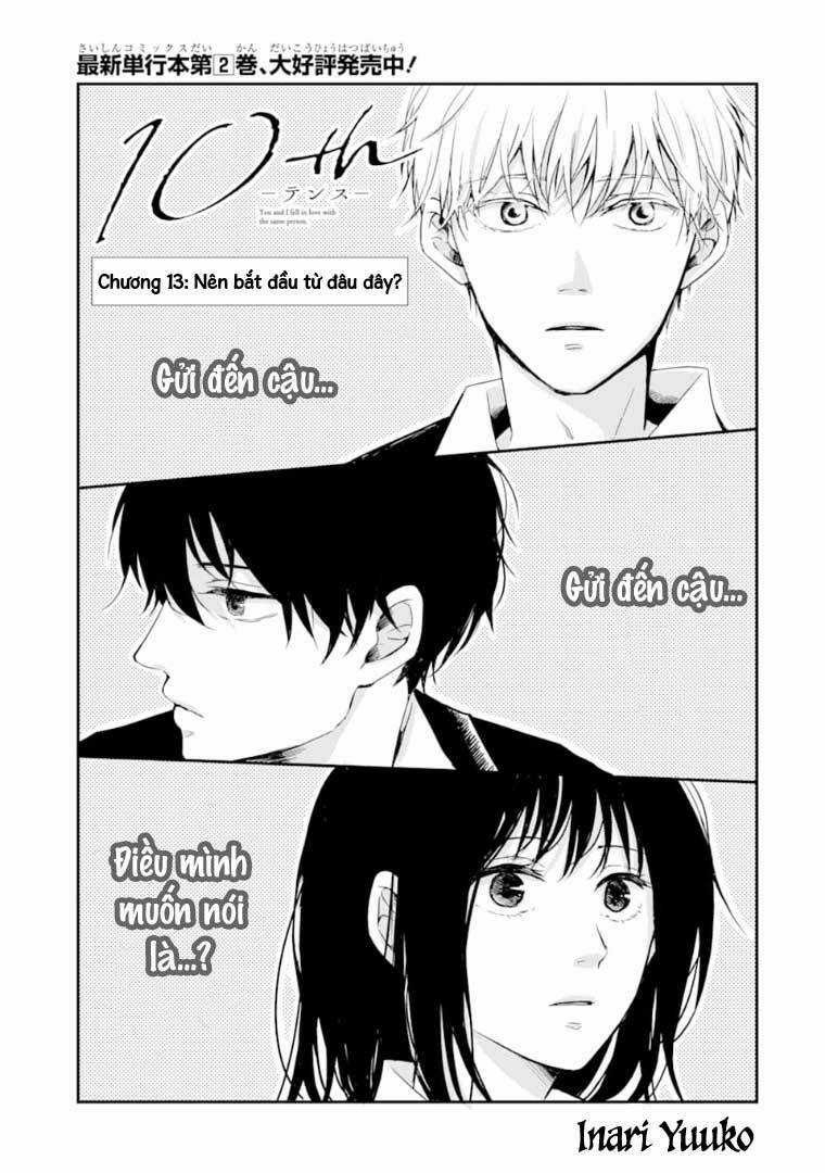 10Th - Khi Chúng Ta Cùng Thích Một Người. Chapter 13 trang 2