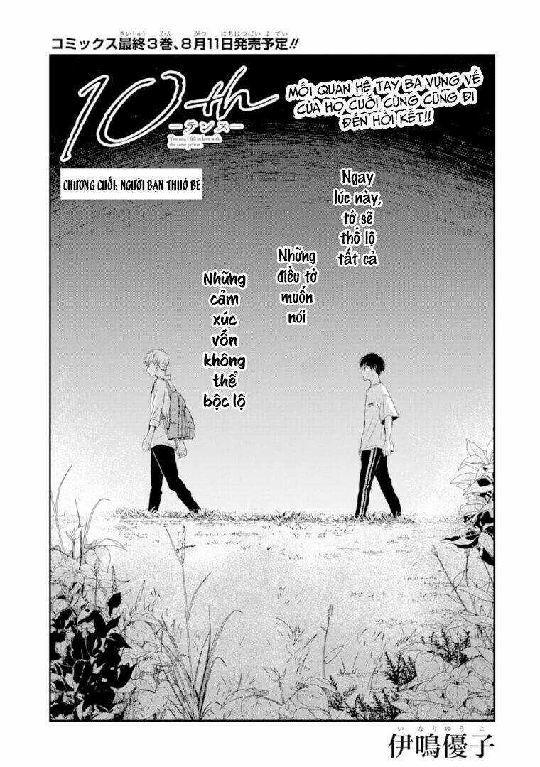 10Th - Khi Chúng Ta Cùng Thích Một Người. Chapter 14 trang 2