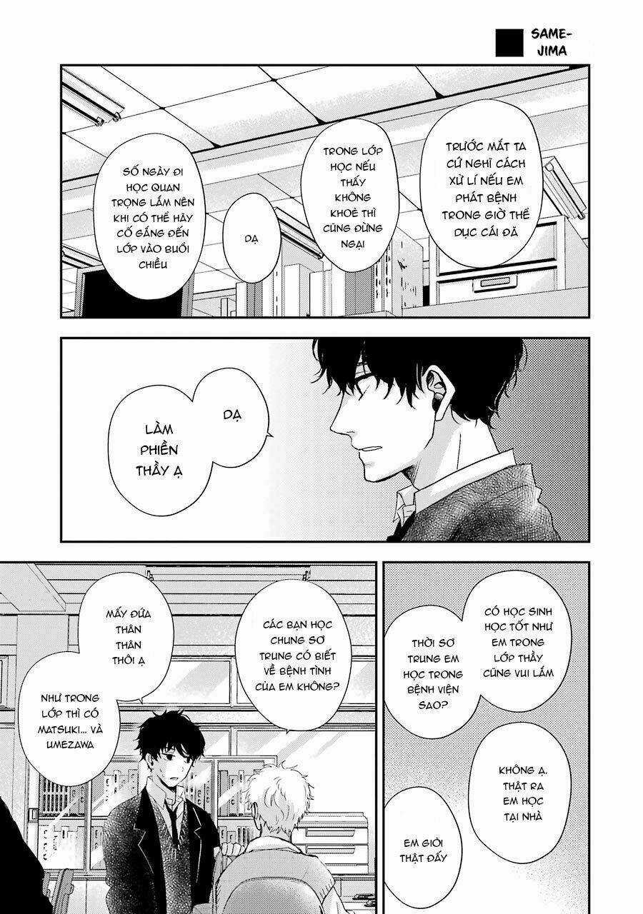 10Th - Khi Chúng Ta Cùng Thích Một Người. Chapter 2 trang 6