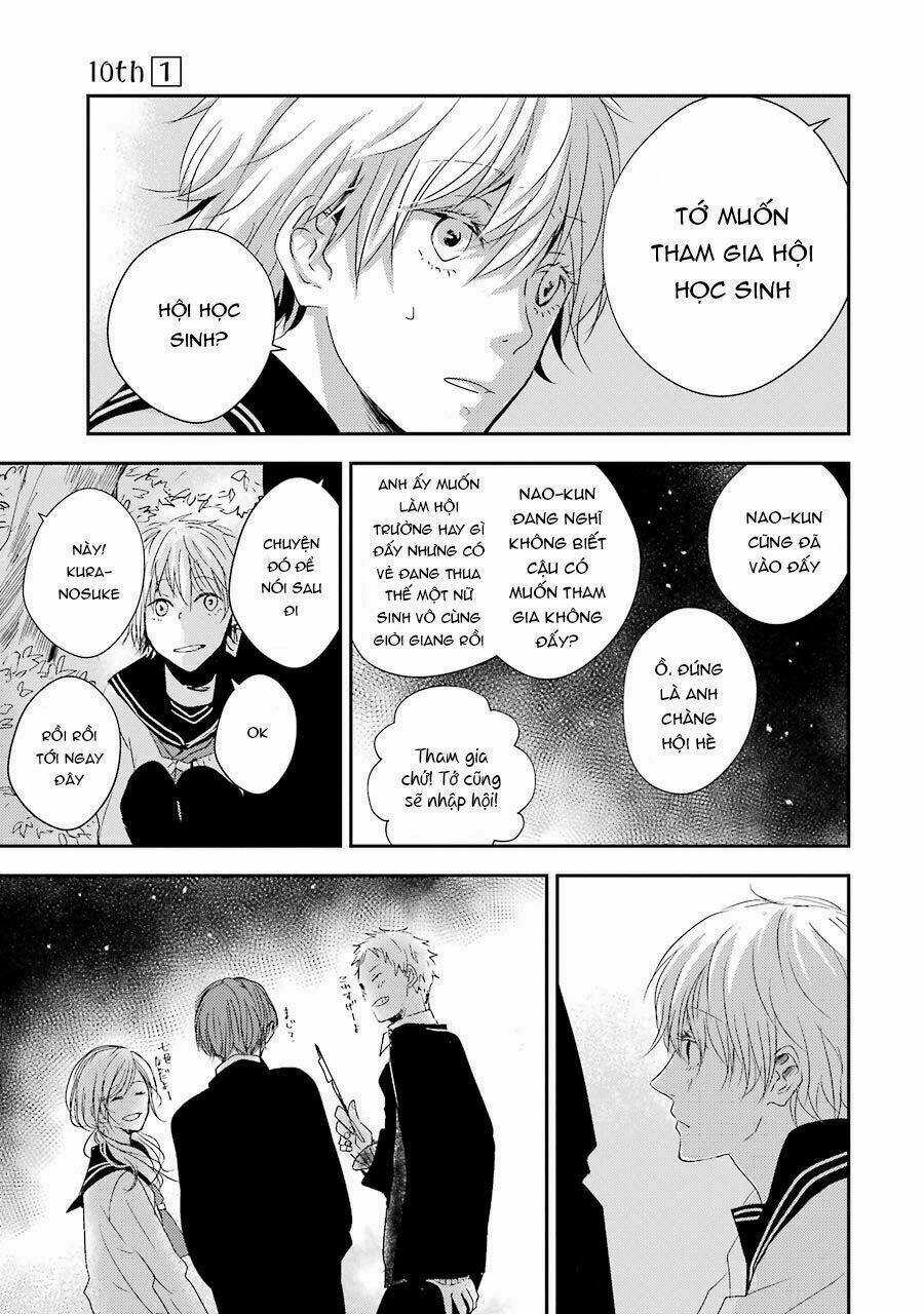 10Th - Khi Chúng Ta Cùng Thích Một Người. Chapter 4.5 trang 10