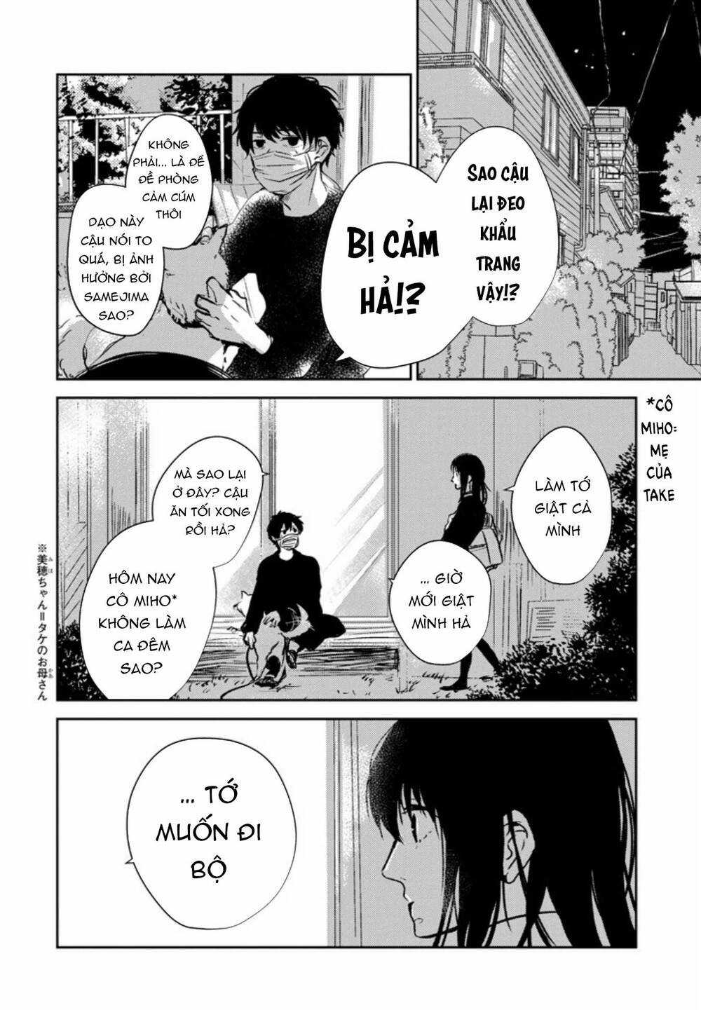 10Th - Khi Chúng Ta Cùng Thích Một Người. Chapter 5 trang 16