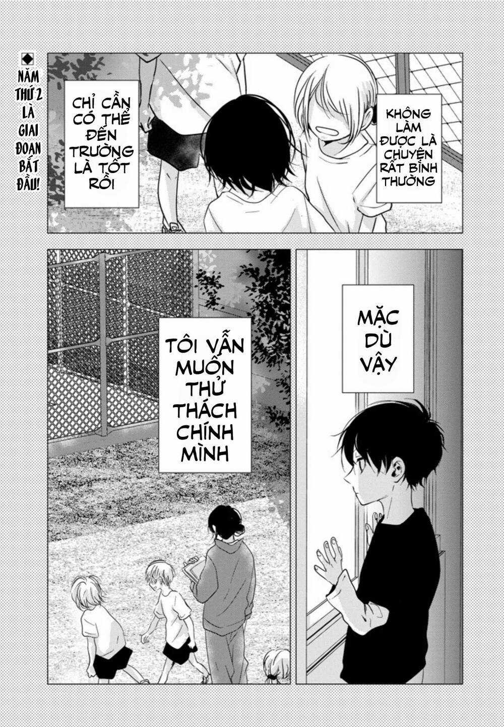 10Th - Khi Chúng Ta Cùng Thích Một Người. Chapter 5 trang 3