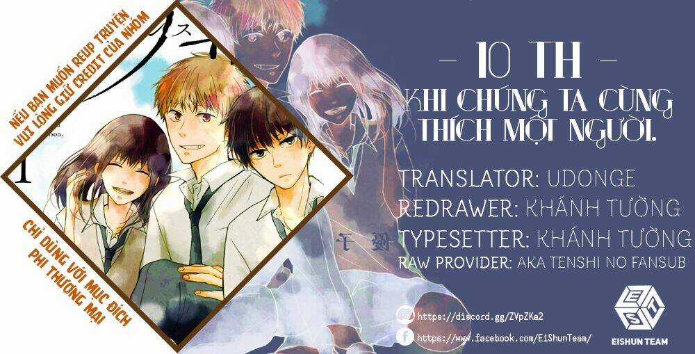 10Th - Khi Chúng Ta Cùng Thích Một Người. Chapter 6 trang 2