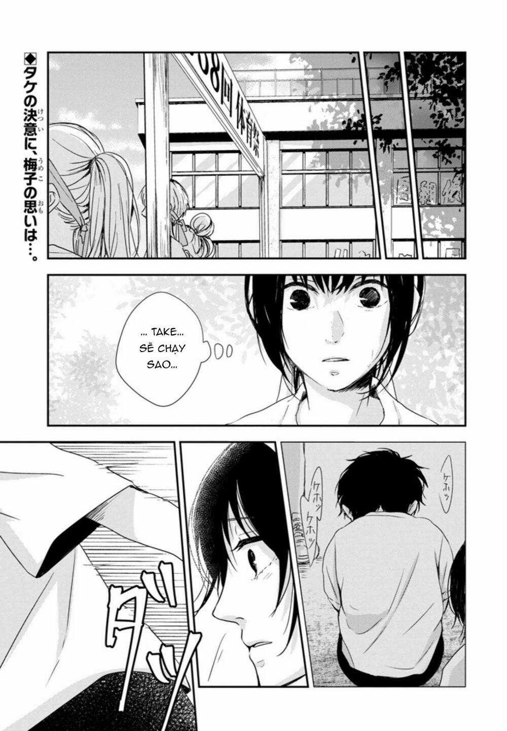 10Th - Khi Chúng Ta Cùng Thích Một Người. Chapter 6 trang 3