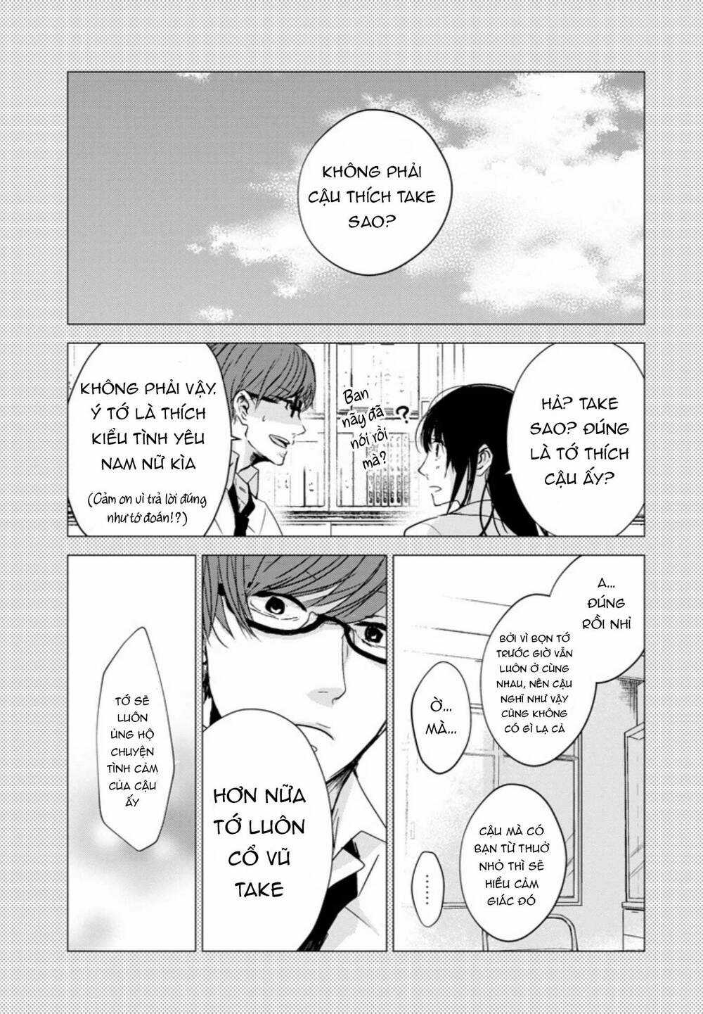 10Th - Khi Chúng Ta Cùng Thích Một Người. Chapter 7 trang 5