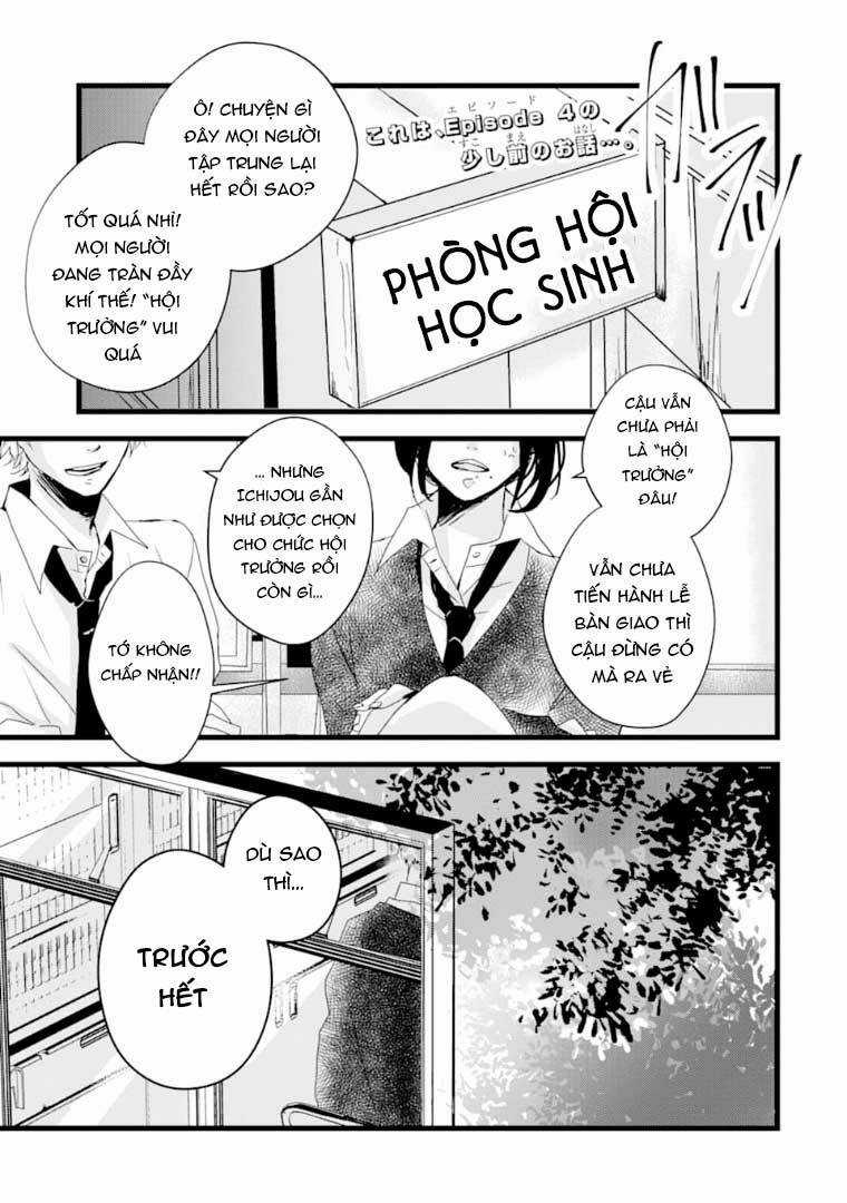 10Th - Khi Chúng Ta Cùng Thích Một Người. Chapter 8.5 trang 2