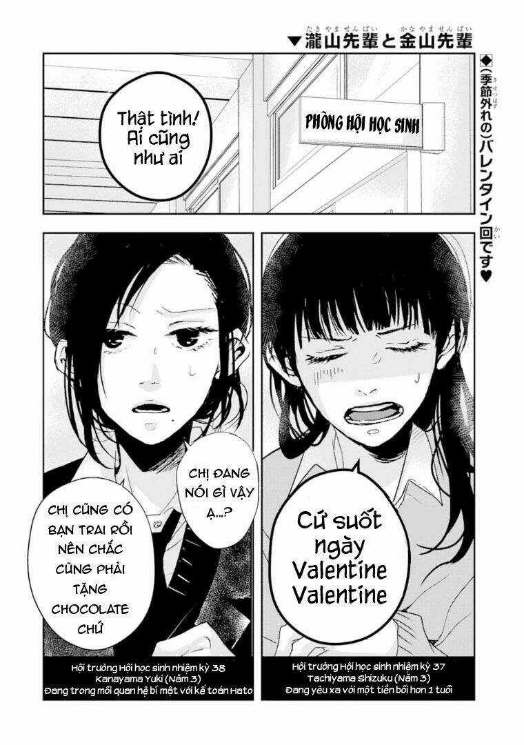 10Th - Khi Chúng Ta Cùng Thích Một Người. Chapter 8.5 trang 26